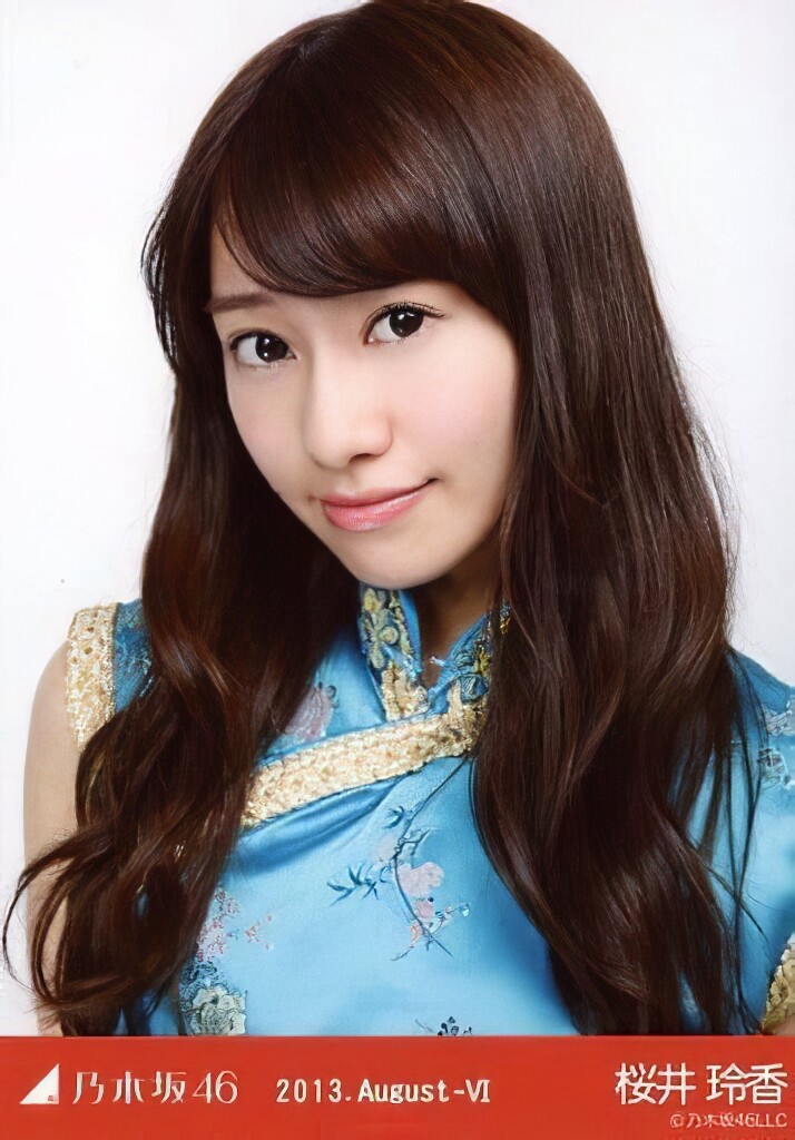 桜井玲香 浴衣 生写真 女性アイドル Maquillajeenoferta Com