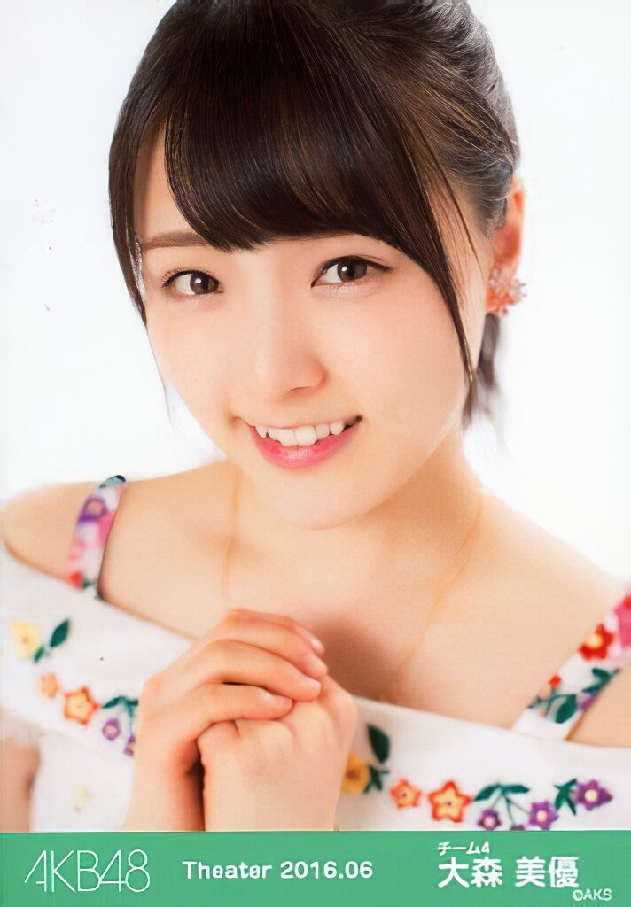 大森美優 生写真 画像コレクション Ibrain 高画質版 大森美優 生写真 画像コレクション Ibrain 高画質版