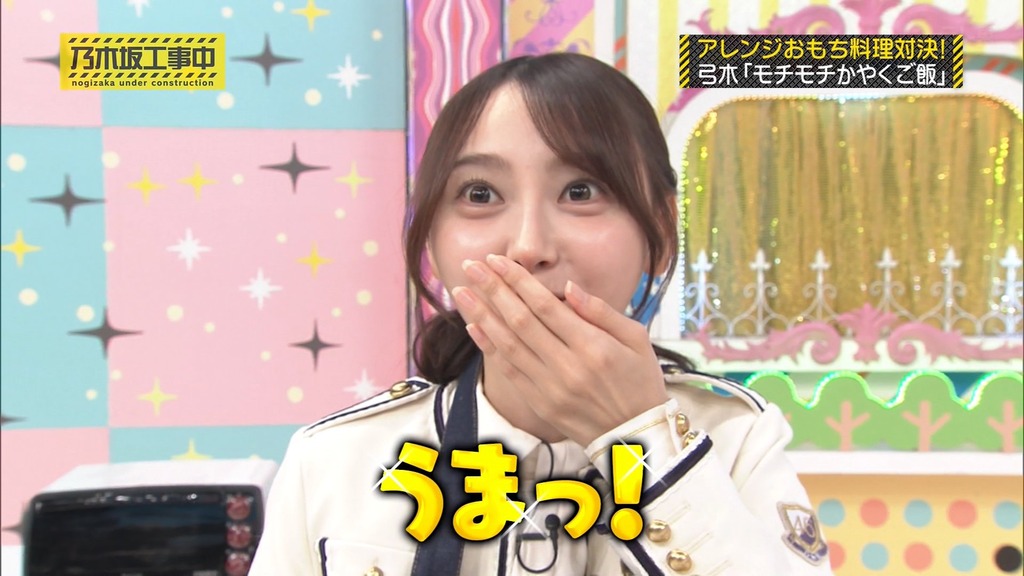 250119 乃木坂工事中 ep497.ts_snapshot_21.14_[2025-01-21_17.32.45]