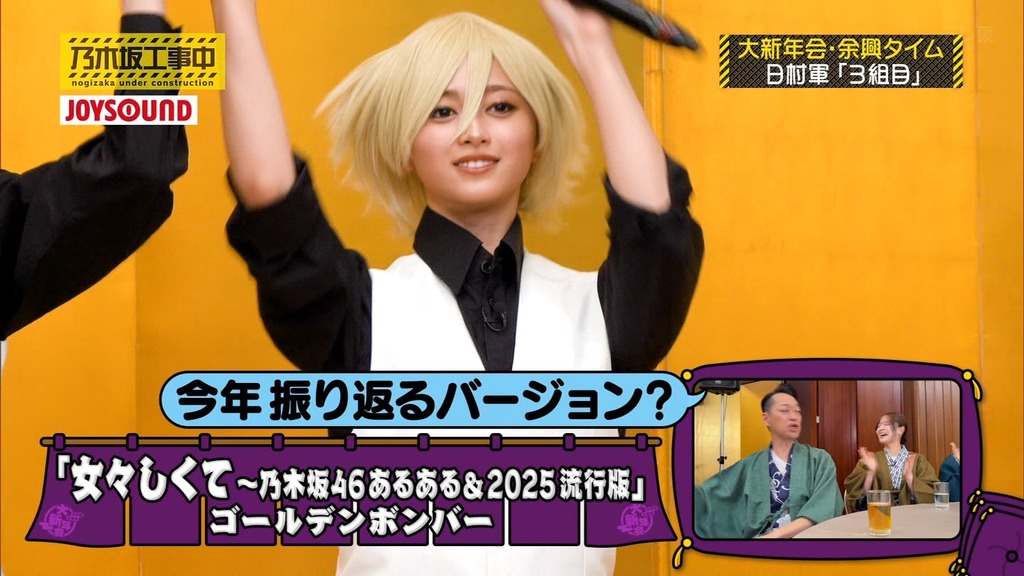 26f_[2026.02.09_18.59.08]