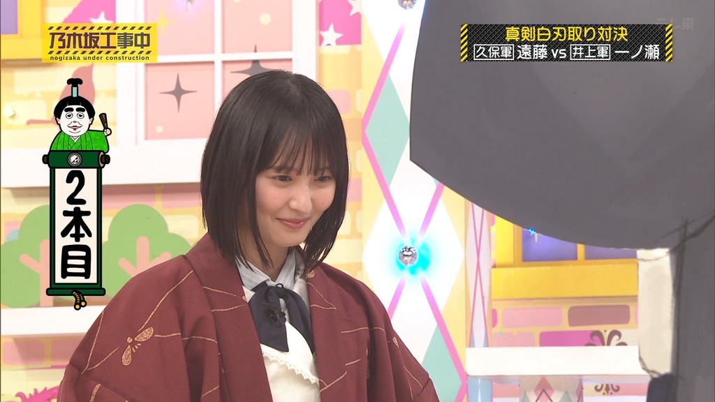 d2025.08.04_17.49.55]