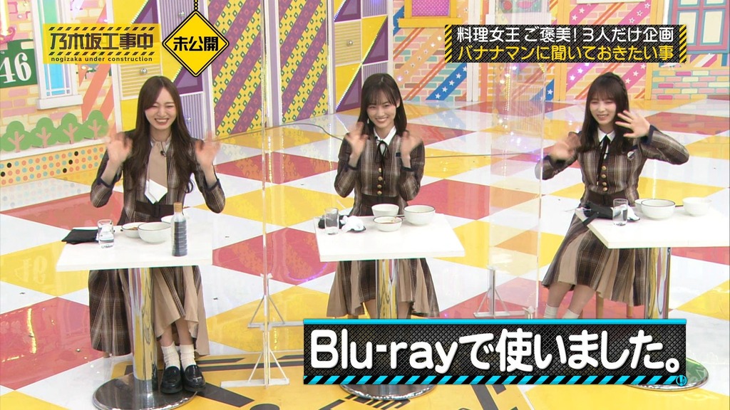 250618 乃木坂料理中.mp4_snapshot_00.31.19_[2026.03.05_20.14.38]