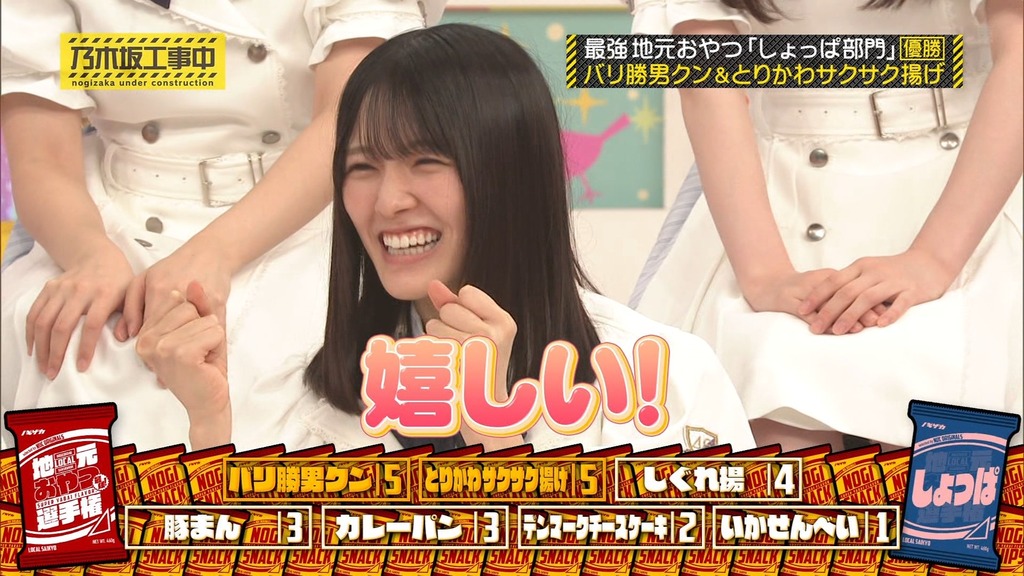 25d_[2025.12.16_15.32.49]