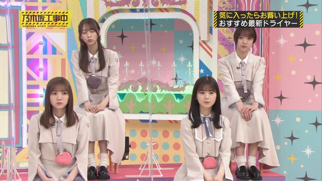 221002 乃木坂工事中 ep380.ts_snapshot_02.49_[2025.05.10_11.37.09]