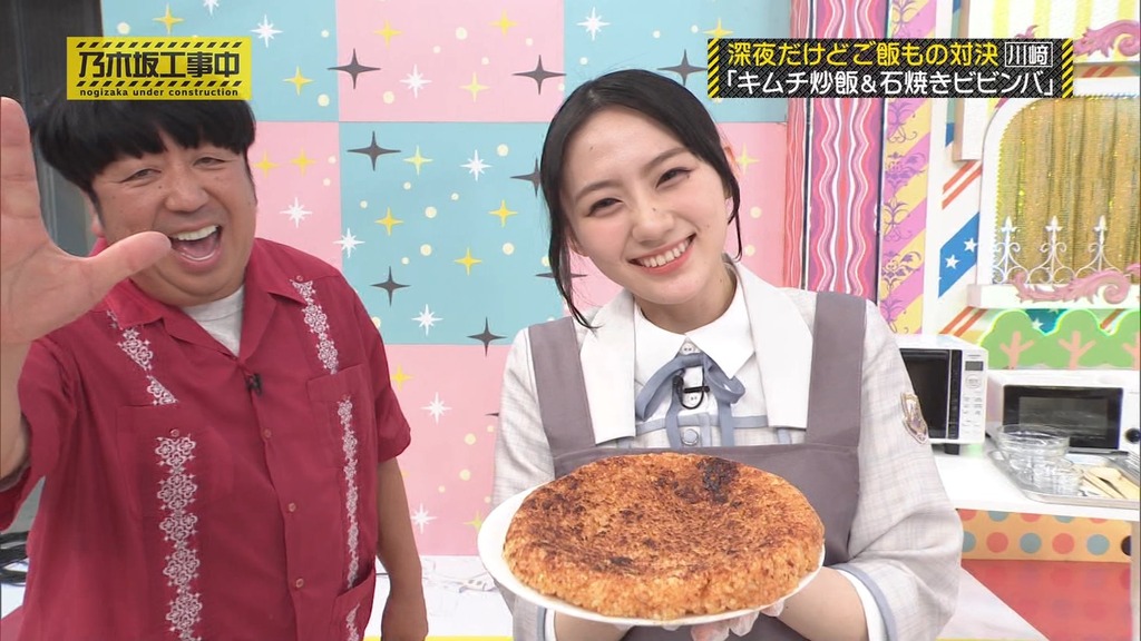 240602 乃木坂工事中 ep465.ts_snapshot_19.11_[2024.06.04_02.41.55]