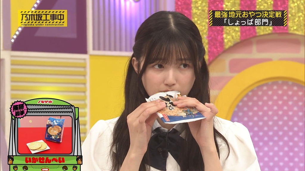 c_[2025.12.16_15.16.30]