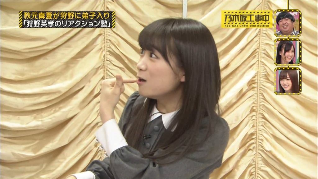 乃木中#002 狩野英孝のリアクション塾.m4v_snapshot_09.48_[2025.06.25_06.37.37]