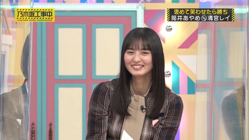 220227 乃木坂工事中 ep349.ts_snapshot_11.18_[2026.01.07_09.47.18]