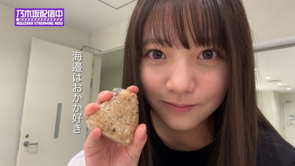 250509【収録のd.54.55]