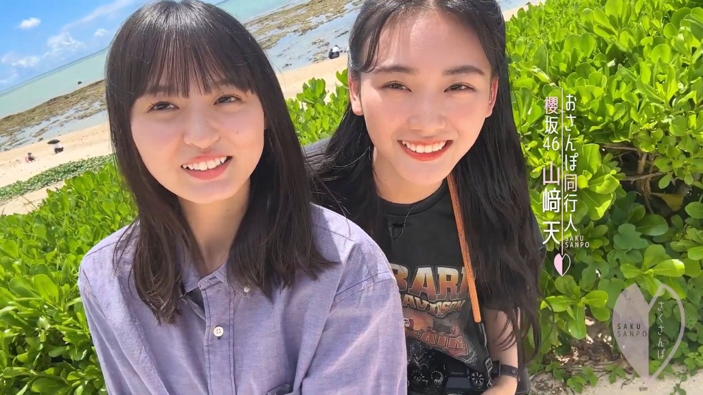 f7.31.38]
