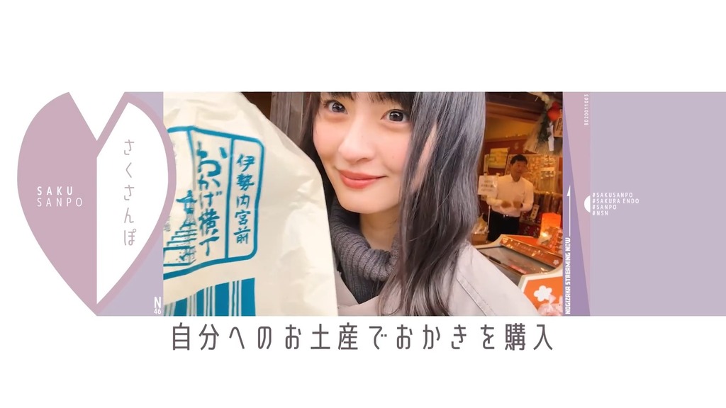 videoplayback (15).mp4_snapshot_04.58_[2025.07.27_18.51.32]