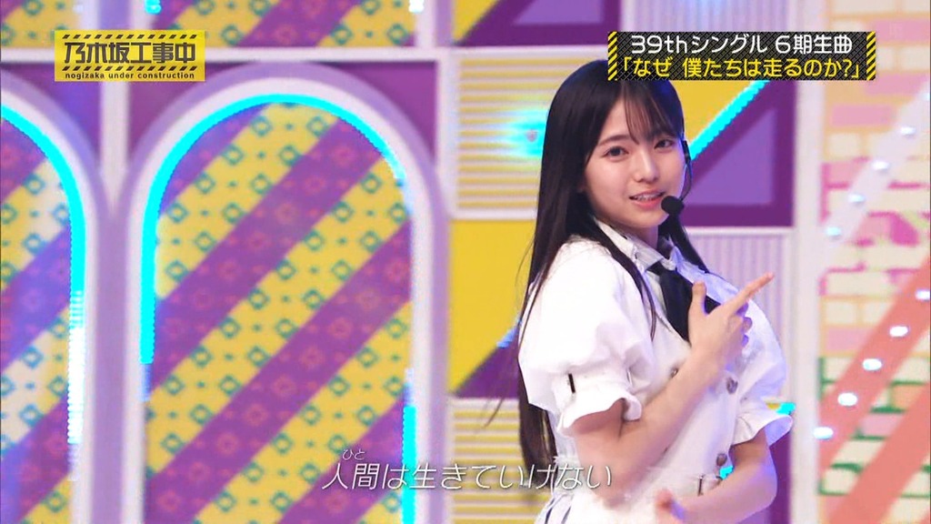 f_[2025.08.25_15.43.30]