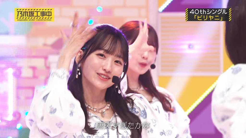 2d_[2025.12.08_18.01.42]