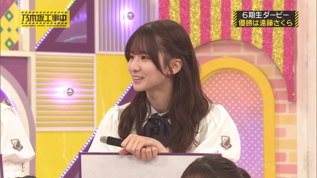 dder Construction ep522.ts_snapshot_21.55_[2025.07.15_18.42.34]