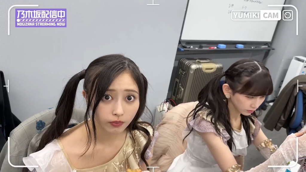 【裏側密d21.38.46]