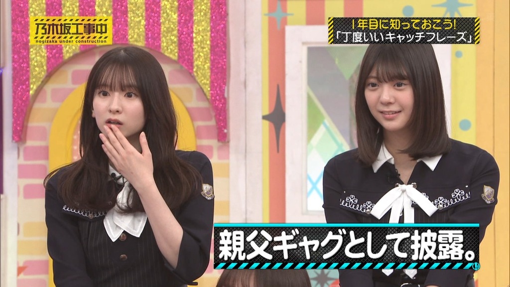 c[2025.06.16_06.32.53]