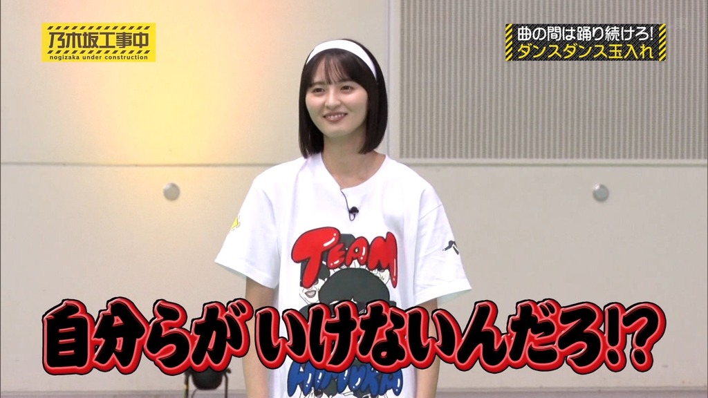 f025.11.12_14.28.45]