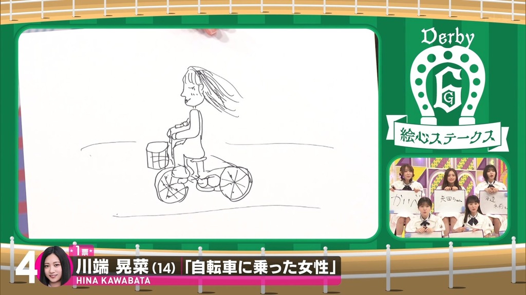 d2025.07.15_18.31.33]