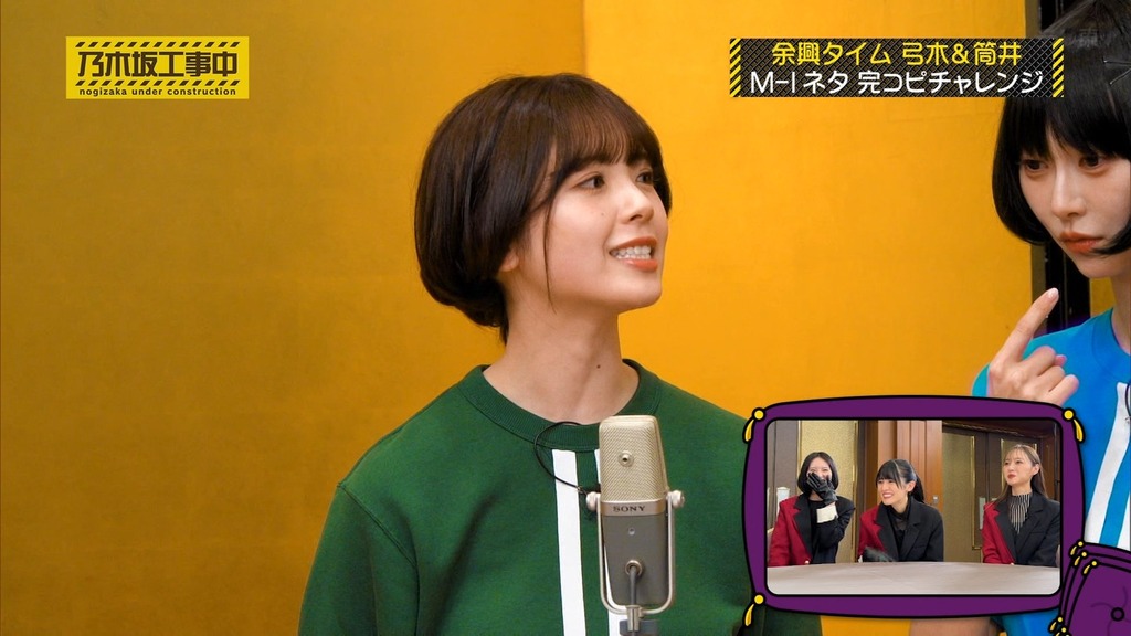 260208 Nof09_18.52.06]