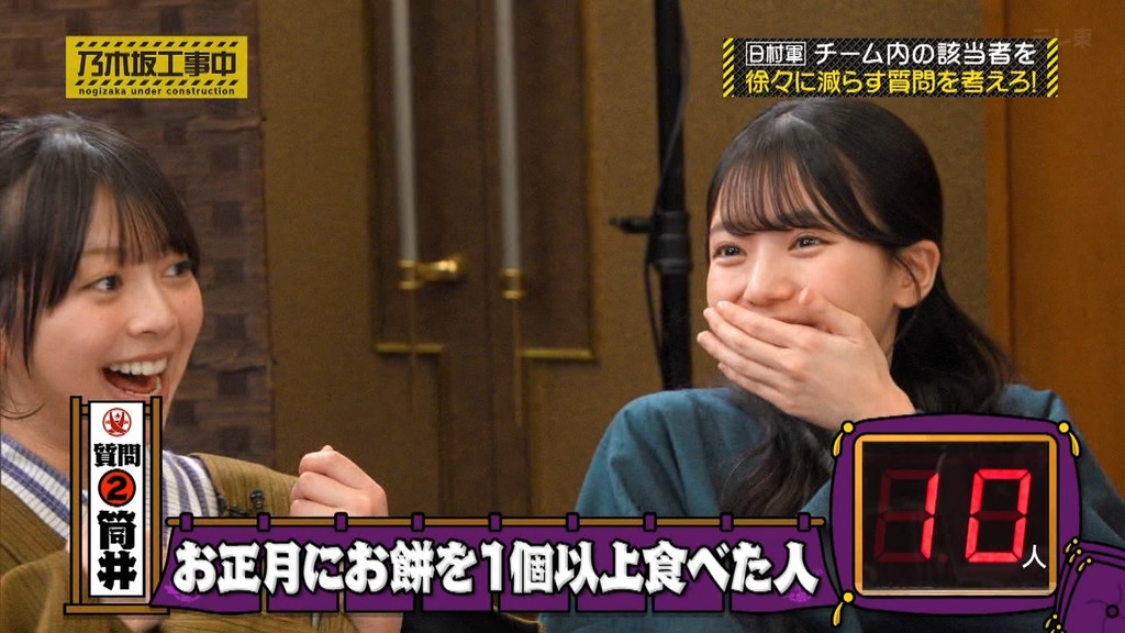 d2026.01.26_15.43.07]