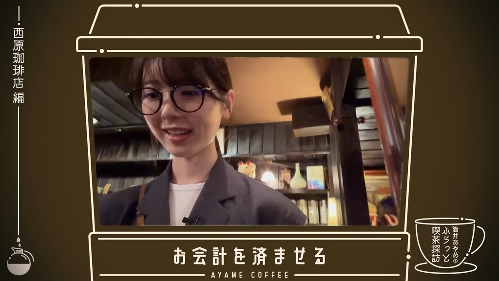 a.mp4_snapshot_14.03_[2026.04.25_05.59.32]