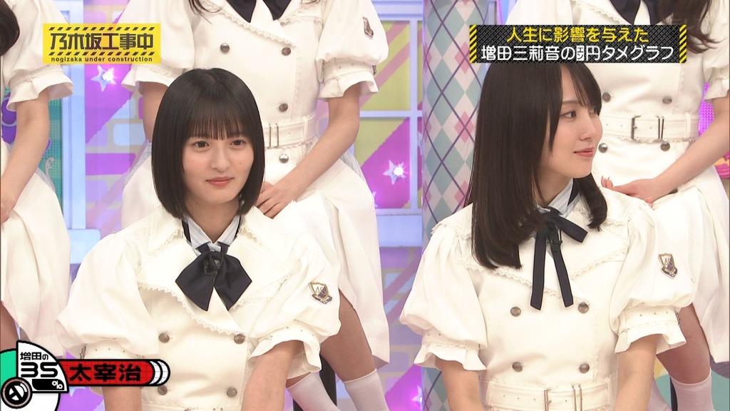 2508f25.08.25_15.26.29]