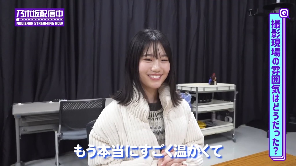 【大緊張】「セブンティc.32.54]