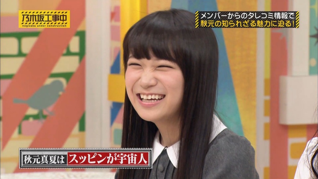 乃木中#002 狩野英孝のリアクション塾.m4v_snapshot_13.55_[2025.06.25_06.44.06]