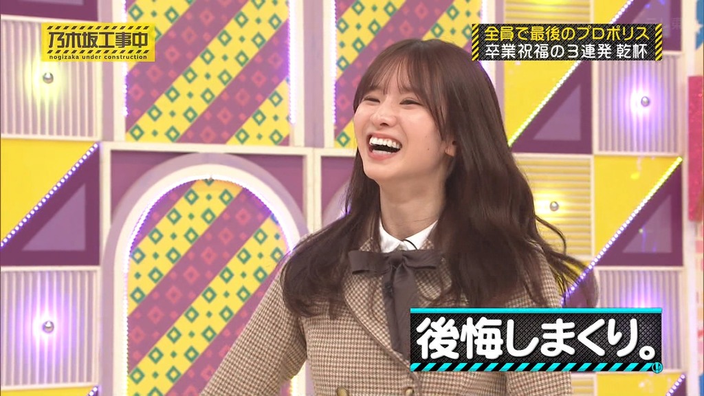 2d6_[2025.11.25_14.13.51]