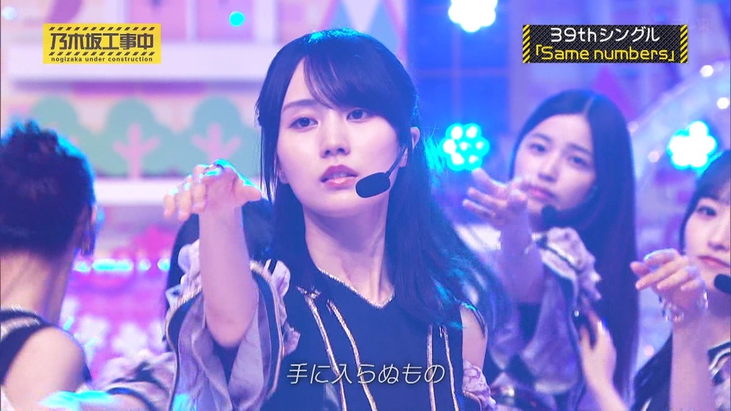 d025.08.04_19.07.26]