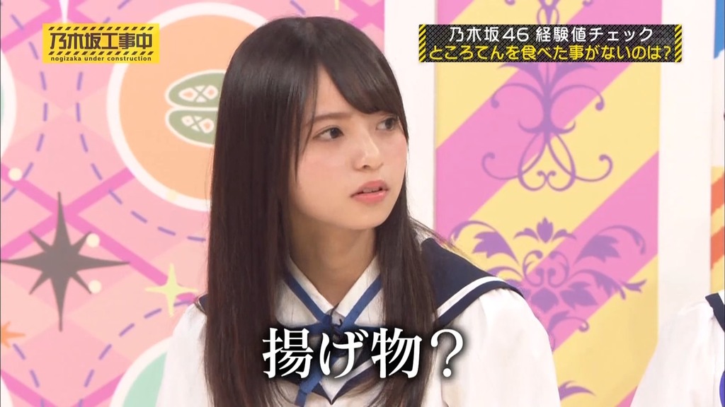 f0_[2025.07.12_11.54.18]