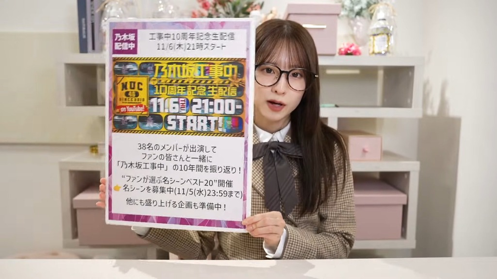 f4_[2025.11.04_17.15.14]