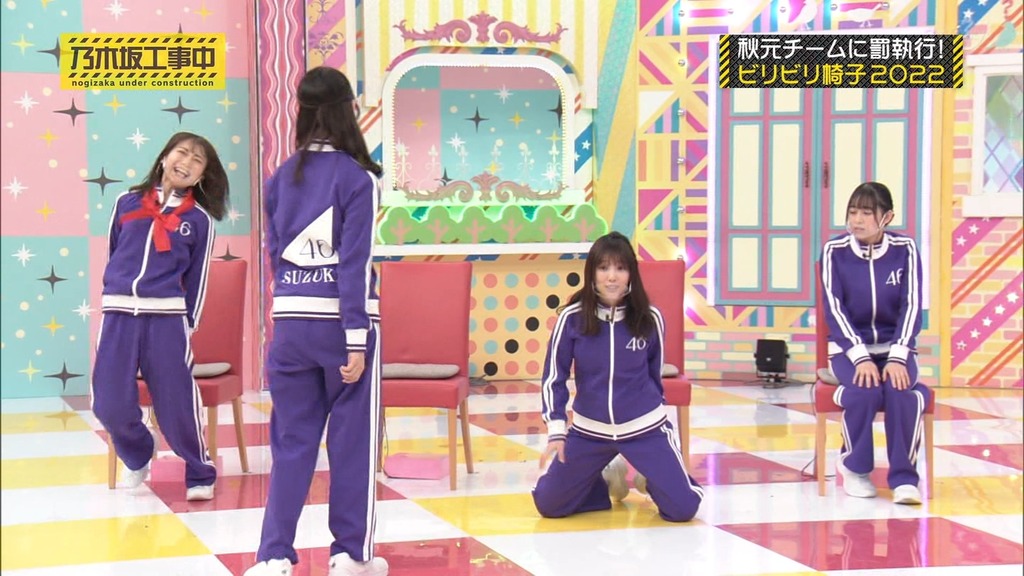 220130 乃木坂工事中 ep345.ts_snapshot_20.56_[2025.06.12_04.04.42]