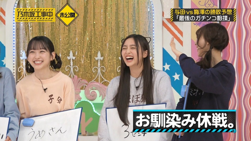 00001.mpls_snapshot_02.43.08_[2026.01.16_19.40.05]