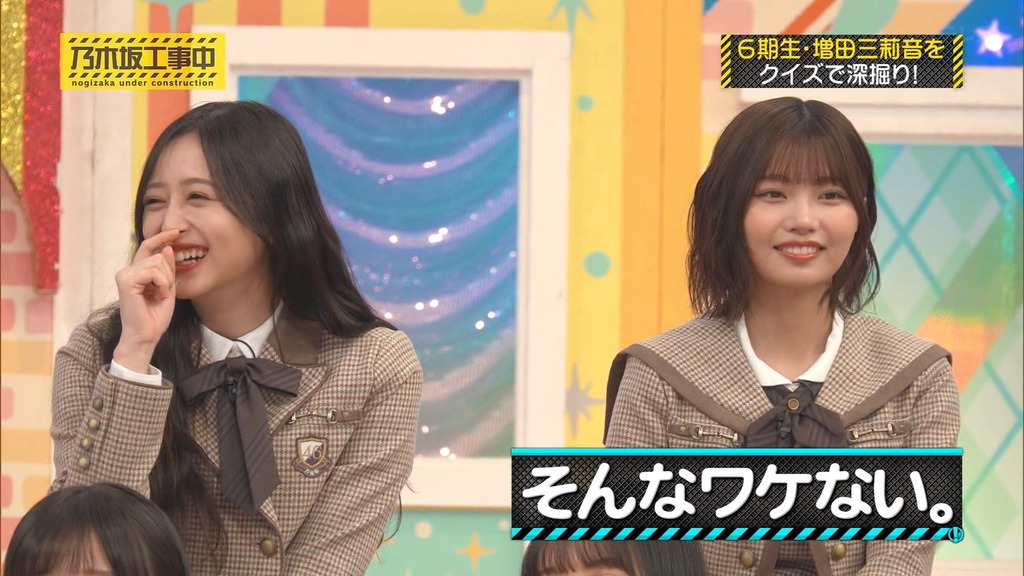 d.55_[2026.03.02_15.25.50]