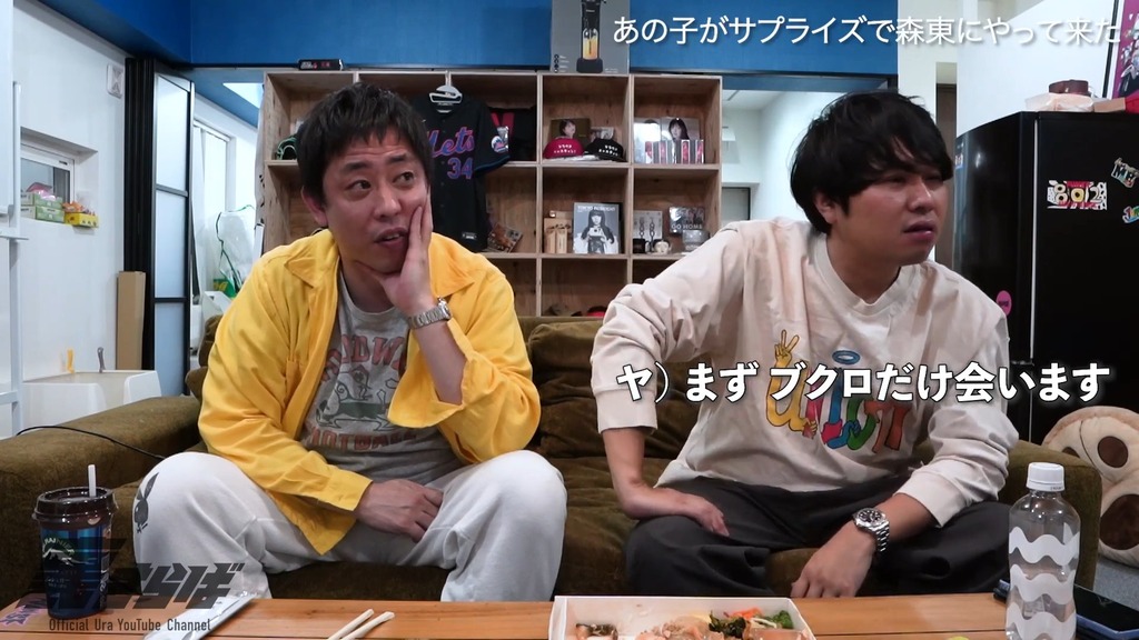 2025.5.1 突然のサプライズ訪問にさらば大歓喜！！会d03.48.35]