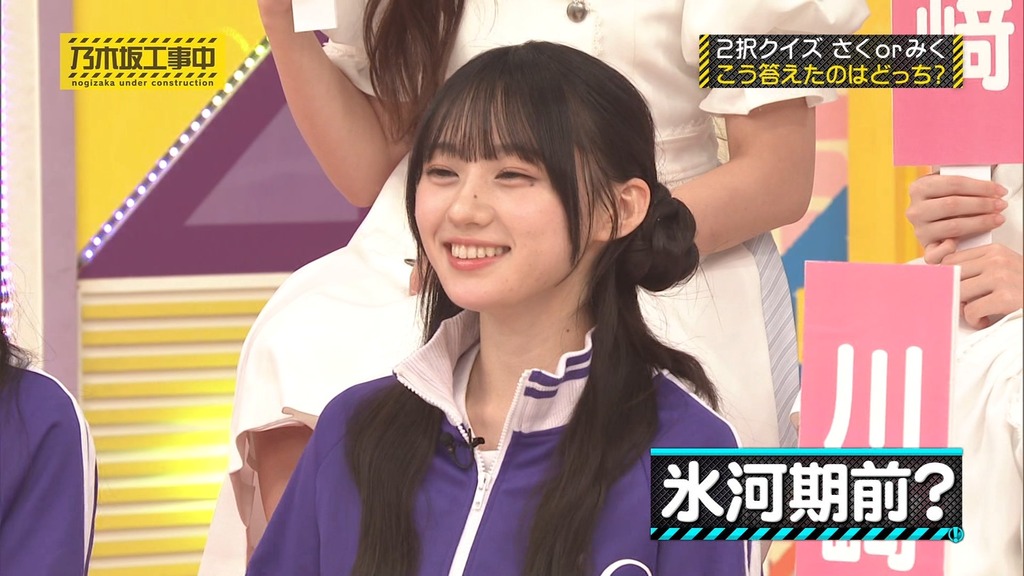 2f025.09.03_15.52.45]