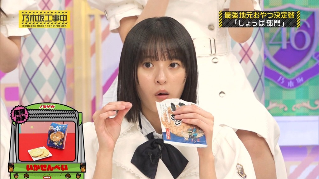 25121c6_[2025.12.16_15.17.17]