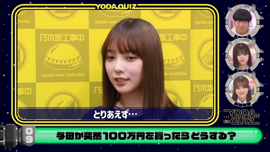 vapshot_22.58_[2025.05.25_21.49.31]