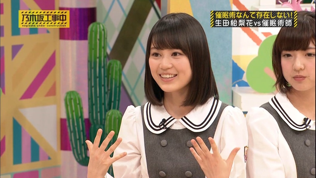 f025.07.12_10.37.54]