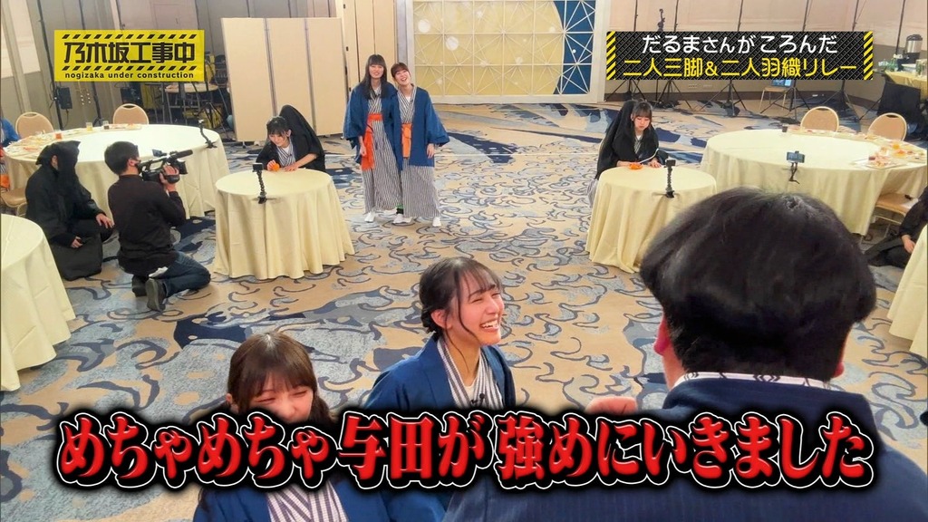 240204 乃木坂工事中 ep448.ts_snapshot_18.29_[2024.02.05_18.21.10]