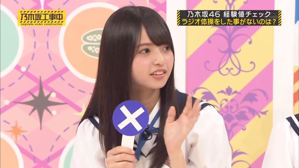 d2025.07.12_11.57.16]