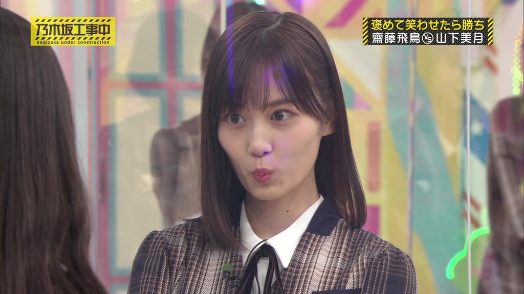 vlcsnap-2023-04-01-20h24m07s132