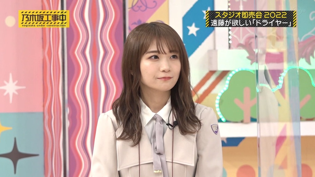 221002 乃木坂工事中 ep380.ts_snapshot_02.09_[2025.05.10_11.36.27]