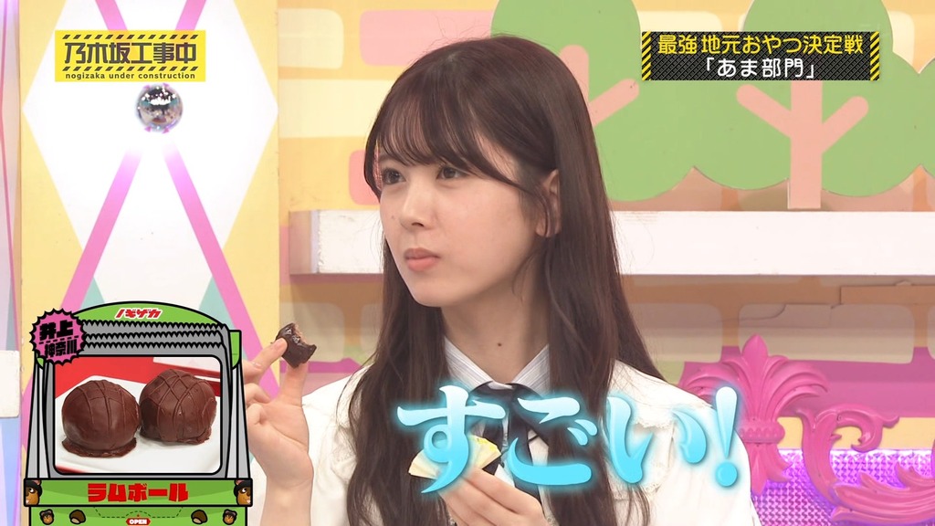 d.33_[2025.12.08_17.49.41]