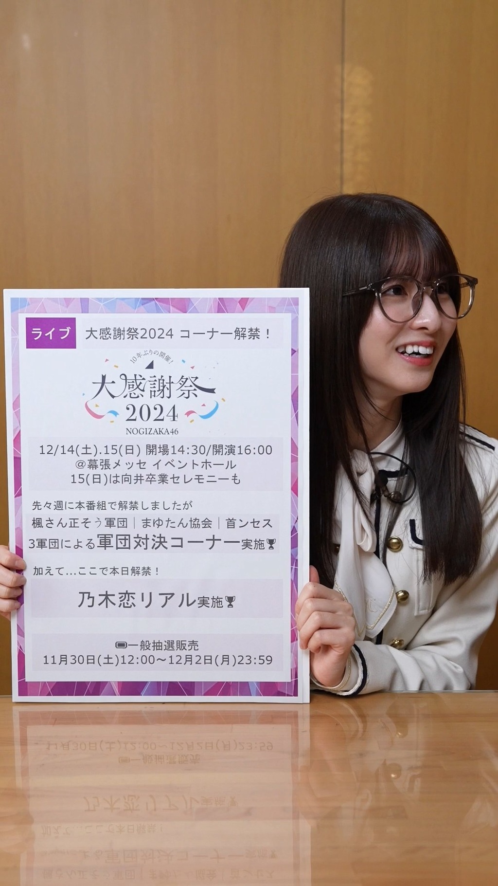 2f9_[2025-03-25_20.16.14]