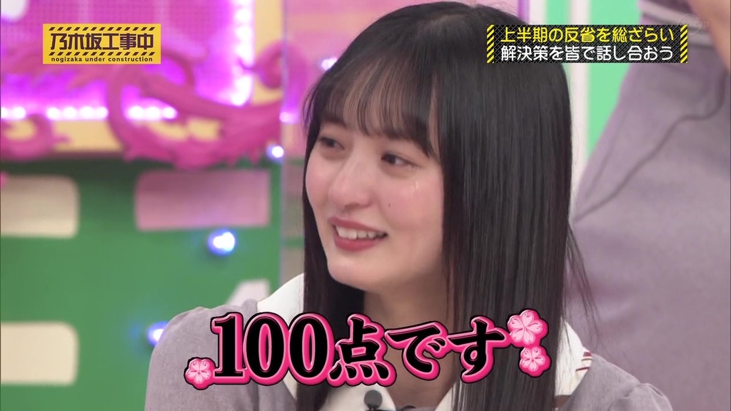 vlcsnap-2023-12-18-22h08m11s219