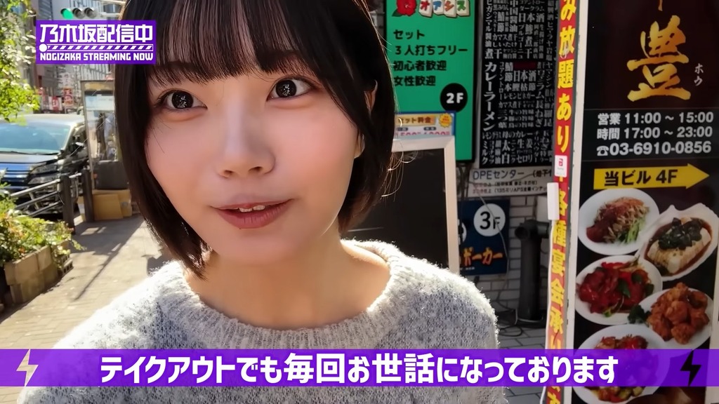 250c025-03-12_22.24.56]