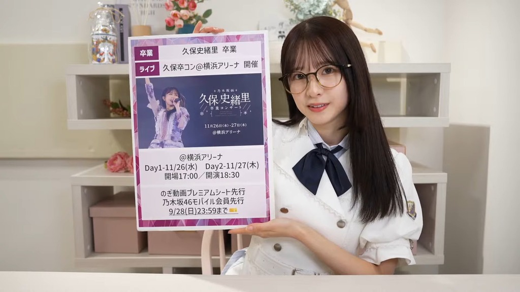 c2025.09.23_14.58.42]