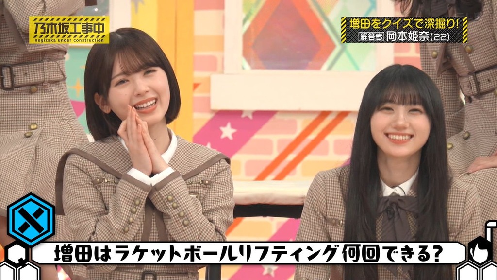 26030d026.03.02_15.40.11]